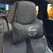 Купити Подушка на підголівник з логотипом Nissan Екошкіра 3D Кольоровий лого Чорна-Чорний кант 1 шт 91672 Подушки на підголовник - під шию