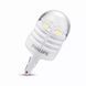 Купить Светодиод 12V бесцок. W21 Philips 11065U30CWB2 LED White Ultinon Pro3000 2шт 25774 Светодиоды - Philips, NARVA - 2 фото из 2