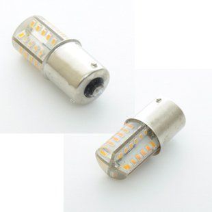 Купить Светодиод 12V Т25 Желтый SMD 48 4014 11348 Силикон +200Lm 1шт 26204