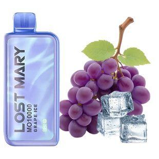 Купити Lost Mary MO10000 Grape Ice (Виноград Лід) 83654 Одноразові системи