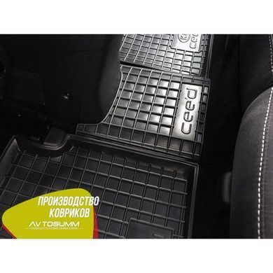 Купить Автомобильные коврики в салон Kia Ceed (JD) 2012- (Avto-Gumm) 28627 Коврики для KIA