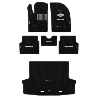 Купити Ворсові Коврики в салон для Chevrolet Aveo T200 T250 2003-2011 з підп'ятником 5 шт (Magnum) 62469 Килимки для Chevrolet