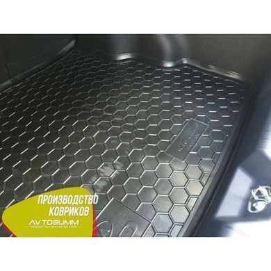 Купить Автомобильный коврик в багажник Kia Rio 2015- Sedan / Резиновый (Avto-Gumm) 28380 Коврики для KIA