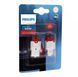 Купить Светодиод 12V бесцок. W21 Philips 11065U30RB2 LED Red Ultinon Pro3000 2шт 25775 Светодиоды - Philips, NARVA - 1 фото из 2