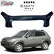 Купити Дефлектор капота мухобойка для Hyundai Tucson (JM) 2004-2010 Євро Кріплення (Vip Tuning) 1514 Дефлектори капота Hyundai - 1 фото из 10