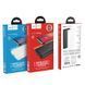 Купити Портативный Аккумулятор Power Bank Hoco J50 Surf 10000 mAh Черный 44640 Портативні зарядні пристрої Power Bank (Повербанк) - 3 фото из 5