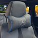 Купить Подушка на подголовник с логотипом Mercedes-Benz Экокожа 3D Цветной лого Черные-Синий кант 1 шт 91571 Подушки на подголовник - под шею