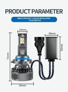 Купить LED лампы автомобильные K18 H7 130W (19800lm 6000K +500% IP68 DC9-24V) 63446 LED Лампы K18