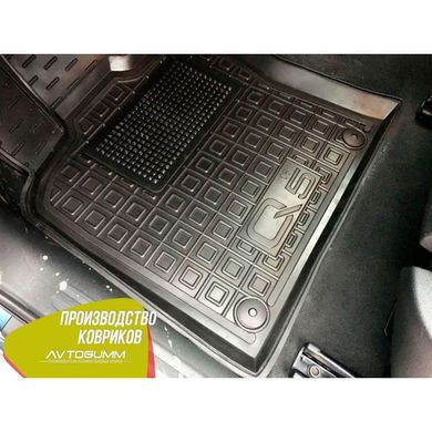 Купити Передні килимки в автомобіль Audi Q5 2008- (Avto-Gumm) 27424 Килимки для Audi