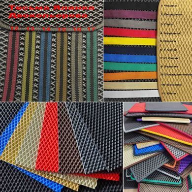 Купити Килимки в салон EVA для Daewoo Matiz 1998-2008- з підп'ятником Чорні-Сірий кант 5 шт 67517 Килимки для Daewoo