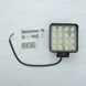 Купить Дополнительная LED фара 48W (3W*16) 10-30V 110x110x45 mm Дальний (29-48W) IP68 1 шт 8493 Дополнительные LЕD фары - 1 фото из 2