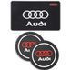 Купить Набор Антискользящих ковриков для торпеды и подстаканника Audi 3 шт 63033 Антискользящие коврики на торпеду - 1 фото из 6