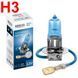 Автолампа галогенная Brevia Power Blue H3 12V 55W 4200K 1 шт (12030PBC)