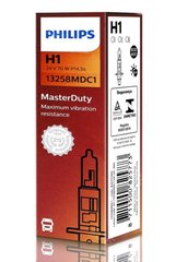 Купить Автолампа галогенная Philips MasterDuty H1 24V 70W 3200K P14.5s 1шт (13258MDC1) 38426 Галогеновые лампы Philips