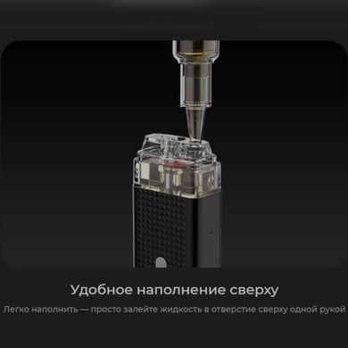 Купить Многоразовый набор Mini (Картриджей 0.8 ОМ 3 шт) Черный 66330 Стартовые Наборы POD (Жидкость и Картриджи)