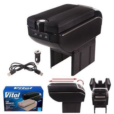 Купити Подлокотник Универсальный Vitol пепельница подстаканник 7 USB Черный (HJ48020B) 36472 Підлокітники в авто