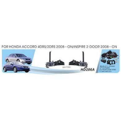 Купити Протитуманні фари Honda Accord 8 HD-286A S TYPE H11-12V 55W з проводкою Комплект (HD-286A) 81276 Протитуманні фари модельні Іномарка