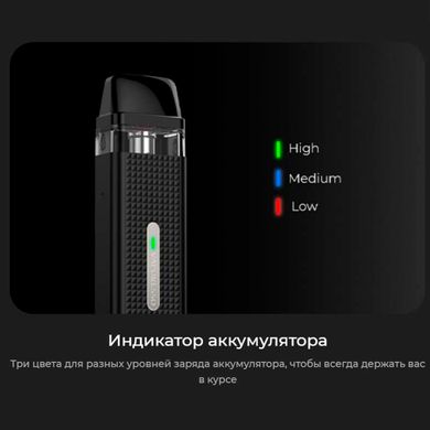 Купить Многоразовый набор Mini (Картриджей 0.8 ОМ 3 шт) Черный 66330 Стартовые Наборы POD (Жидкость и Картриджи)