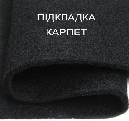 Купить Автомобильный Органайзер саквояж в багажник XL 650x310x250 мм с Логотипом Экокожа Коричневый (Exclusive) 71415 Саквояж органайзер