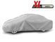 Купить Тент автомобильный для Седана Kegel-Blazusiak XL 510 x 136 См Basic Garage (5-3964-241-3021) 40588 Тенты для седанов - 1 фото из 8