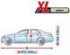 Купить Тент автомобильный для Седана Kegel-Blazusiak XL 510 x 136 См Basic Garage (5-3964-241-3021) 40588 Тенты для седанов - 3 фото из 8