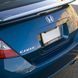 Купити Емблема напис CIVIC (для Honda) 170х20 мм Хром Пластикна скотче (Завод) 89169 Емблема напис на іномарки - 3 фото из 3