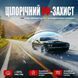 Купить Керамическая Тонировочная пленка VLT 20% IR 95% UV 100% Ширина 75 см Длинна 1 Метр Атермальная (NC35100) 101242 Пленка тонировочная - 5 фото из 8