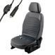 Купити Накидка з підігрівом для автомобільного сидіння Elegant Plus 95х46 см (EL 100 569) 4936 Накидки з підігрівом - 1 фото из 5