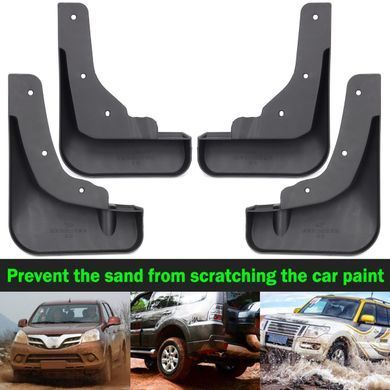 Купити Брызговики для Mitsubishi Outlander IV 2021- 4 шт (BMTOT2221) 328 Бризговики Mitsubishi