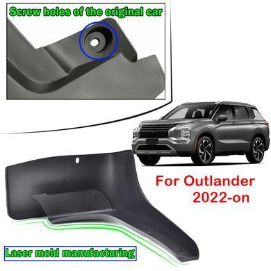 Купити Брызговики для Mitsubishi Outlander IV 2021- 4 шт (BMTOT2221) 328 Бризговики Mitsubishi