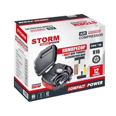 Купити Компресор автомобільний STORM Compact Power 12V 7Atm 12л/хв 80В (20700) 40057 Електричні автомобільні компресори