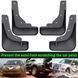 Купити Брызговики для Mitsubishi Outlander IV 2021- 4 шт (BMTOT2221) 328 Бризговики Mitsubishi - 3 фото из 4