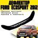 Купити Дефлектор капоту мухобійка для Ford EcoSport 2013- Євро Кріплення (Vip Tuning) 7162 Дефлектори капота Ford - 2 фото из 11