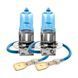 Купить Автолампа галогенная Brevia Power White + 60% H3 12V 55W 4300K 2 шт (12030PWS) 38209 Галогеновые лампы Brevia - 2 фото из 2