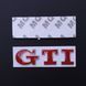 Купити Емблема напис GTI скотч 3М 75 мм металева Польща 22091 Емблема напис на іномарки - 1 фото из 2