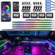 Купить LED Подсветка Салона неоновая RGB Ambient light 12V Bluetooth (Набор 18 в 1) 81277 Подсветки - Стопы внутрисалонные