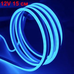 Купити LED Стрічка гнучка силикон 12v 15 см Синій Неон (бічне свічення 12 мм 6 мм) 57760 Підсвічування - Стопи внутрісалонні