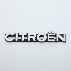 Купить Эмблема надпись Citroen старая скотч 160 x 20 мм 1996-2004 (5630) 22201 Эмблема надпись на иномарки