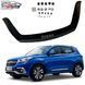 Купити Дефлектор капоту мухобійка для Chery Tiggo 4 2019- Євро Кріплення (Vip Tuning) CR29 39247 Дефлектори капота Chery - 1 фото из 8