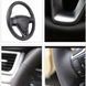 Купити Чохол Обплетення Керма для Honda CR-V/Civic 2012-2016 Шкіра (Модельна Викрійка) №22 101007 Оплетки на кермо - 6 фото из 7