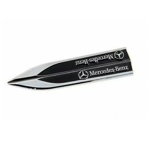 Купить Эмблема крыла Mercedes Benz 2 шт 148х18 мм черные (металл) 90486 Эмблемы на иномарки