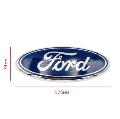 Купить Эмблема для Ford 175 x 74 мм Kuga Escape Focus 3 C-max в сборе скотч 3M (AU5Z-16605-A) 89696 Эмблемы на иномарки