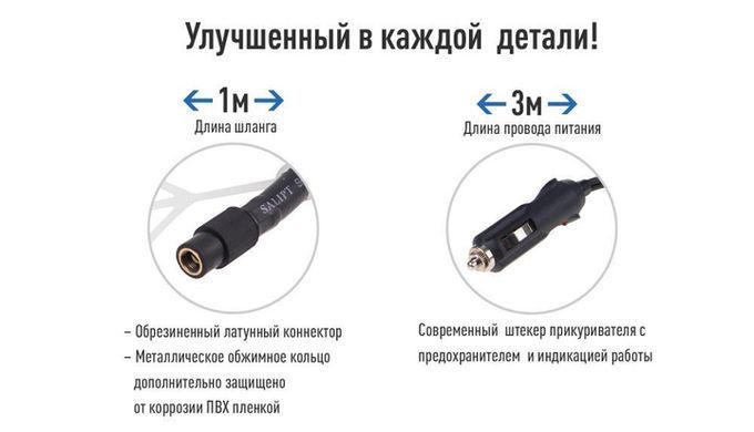 Купить Компрессор автомобильный Vitol 150psi 15Amp 40л Провод 3 м Шланг 1 м R13-16 Фонарь (K-60) 94595 Электрические автомобильные компрессоры