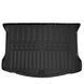 Купить Коврик в багажник 3D для Ford Kuga 2008-2013 Высокий борт 56195 Коврики для Ford - 1 фото из 4