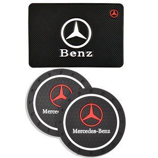 Купить Набор Антискользящих ковриков для торпеды и подстаканника Mercedes-Benz 3 шт 63038 Антискользящие коврики на торпеду