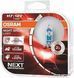 Автолампа галогенная Osram Night Breaker Laser +150% 12V H7 55W 2 шт (64210 NL-BOX)