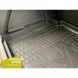 Купити Автомобільний килимок в багажник Peugeot 3008 2017- нижня полиця / Гумо - пластик 42284 Килимки для Peugeot - 2 фото из 9
