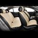 Купить Накидки для передних сидений Алькантара Beltex Monte Carlo Бежевые 2 шт 40479 Накидки для сидений Premium (Алькантара) - 3 фото из 5