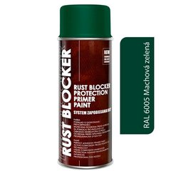 Купить Краска аэрозольная Антиржавчина Deco color 4в1 Rust Blocker 400 мл (RAL 6005) Зеленая 62832 Краски аэрозольные