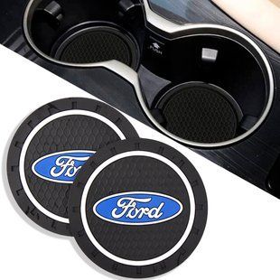 Купить Антискользящий коврик В Подстаканник Ford ⌀7 см 2 шт 62996 Антискользящие коврики на торпеду